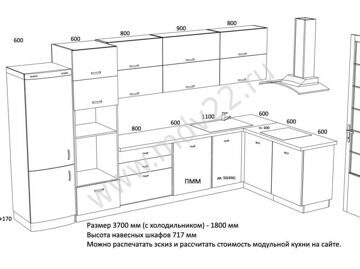 3. Эскиз угловой модульной кухни. Размер 3700 мм - 1800 мм