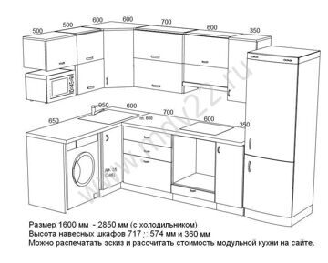 eskiz_uglovoi_kuhni_razmer_1600_mm_2850mm