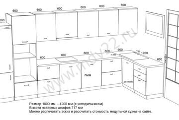 eskiz_uglovoi_kuhni_razmer_1800_mm_4200_mm_30