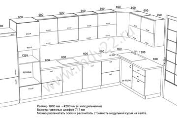 eskiz_uglovoi_kuhni_razmer_1800_mm_4200_mm_20