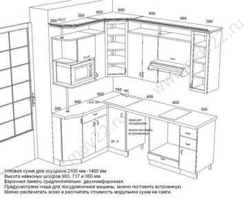 hrushevka_uglovaya_140_210_BEZ_HOLODIL'NIKA_S-POSUDOMO'KO'_2