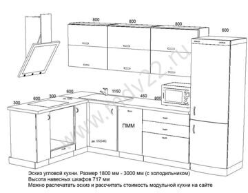 4. Эскиз угловой кухни. Размер 1800 мм - 3000 мм (ул. Ускова, 40)
